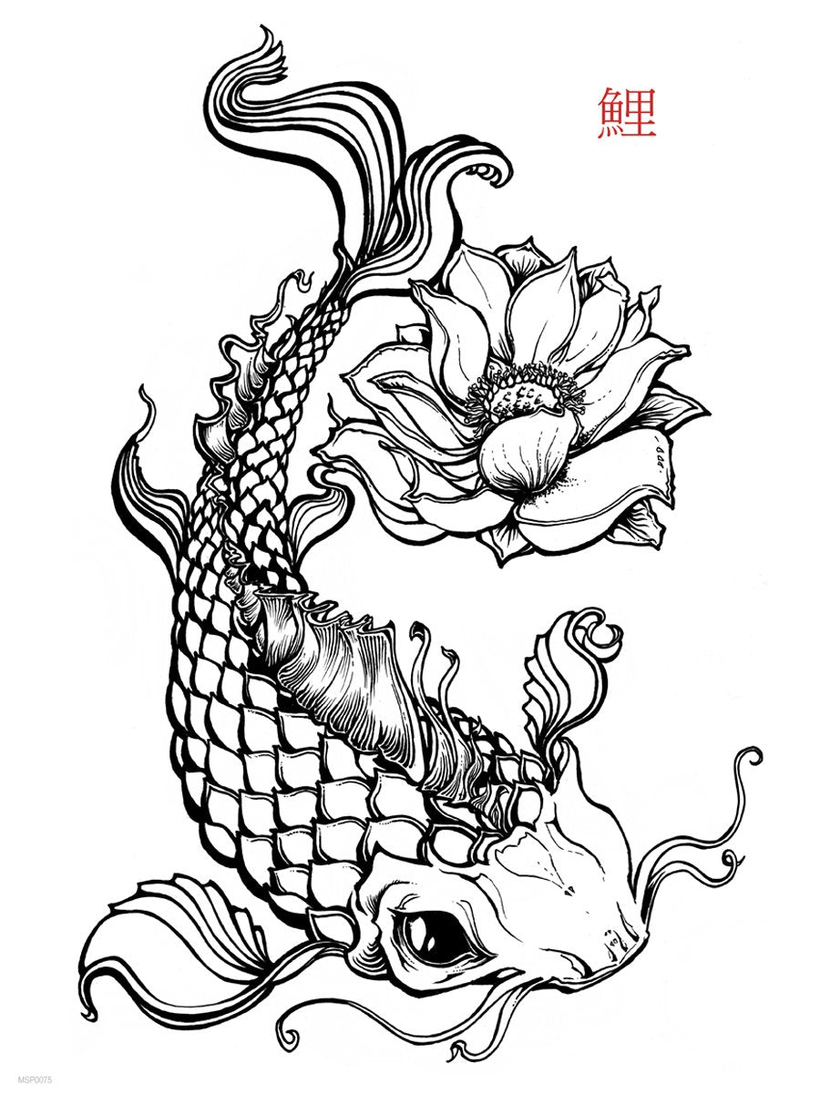 Koi Carp Tattoo 30x40cm Art Poster Print