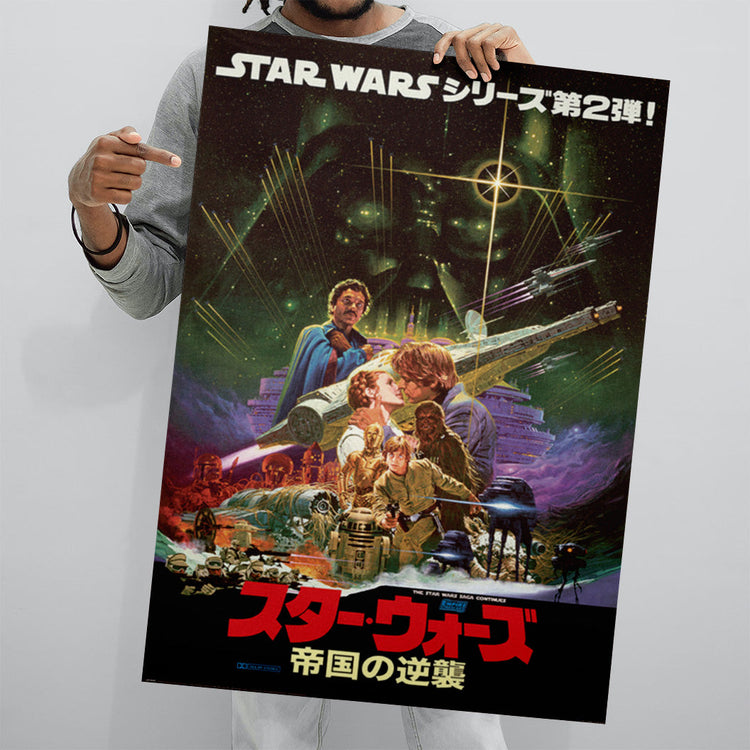 STAR WARS POSTERS