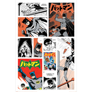 Batman (Bat-Manga) Maxi Poster 91.5 x61 cm