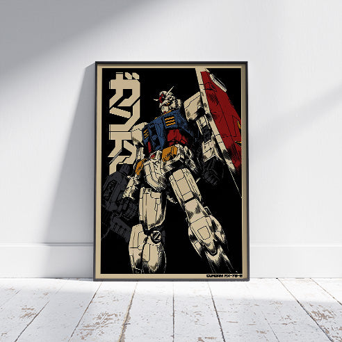 Gundam RX-78-2 Anime Manga Poster Size 61x91.5cm: Individually Rolled & Labeled