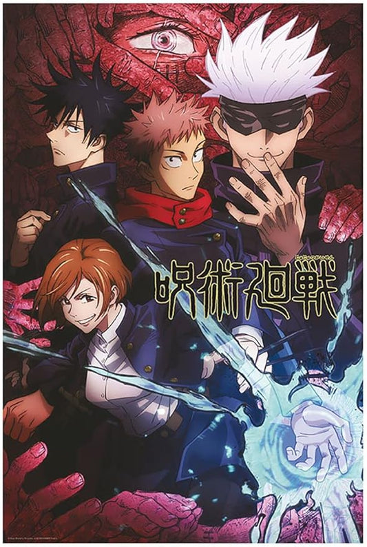 JUJUTSU KAISEN - Poster Artwork 91.5x61cm