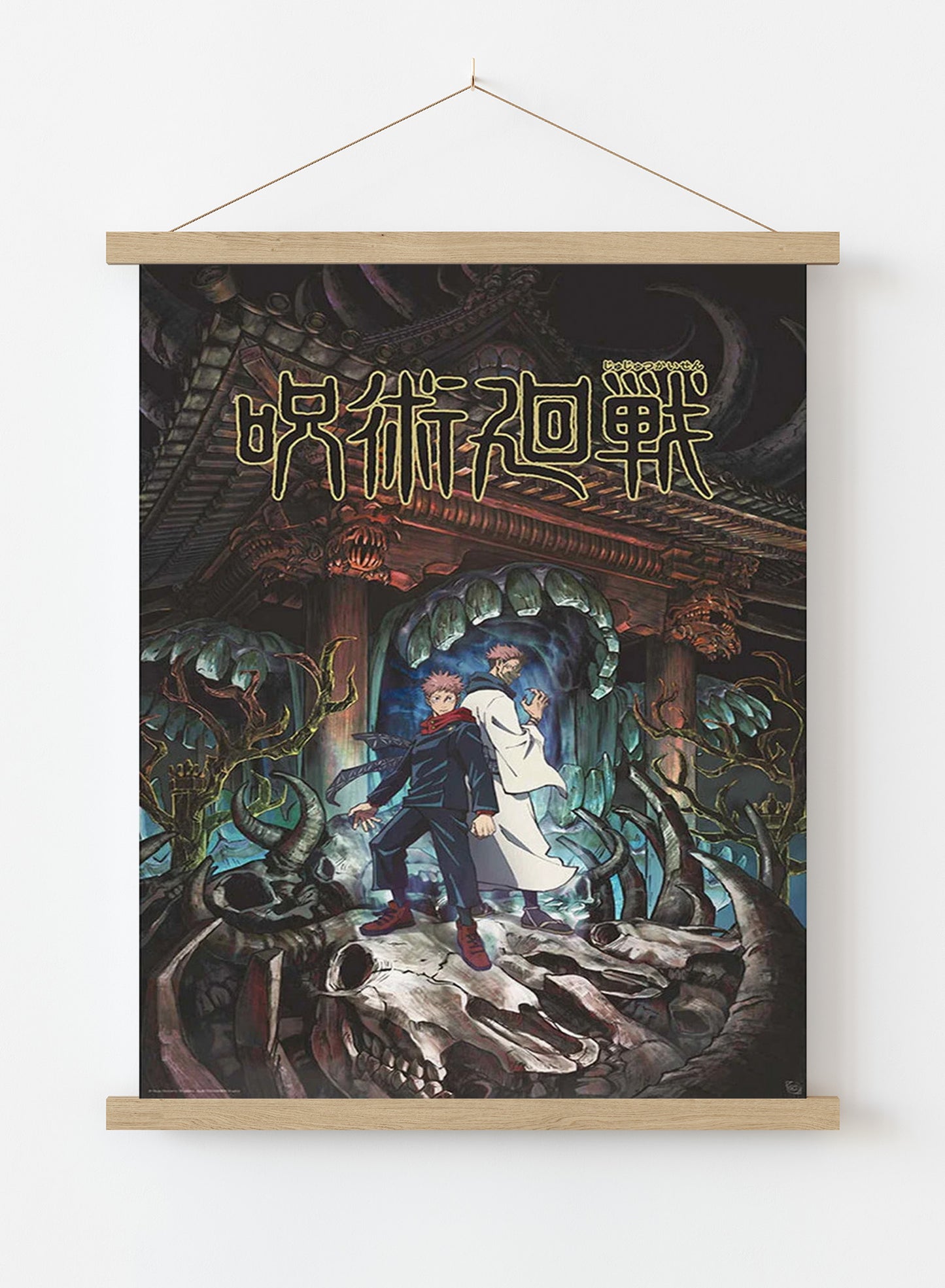 JUJUTSU KAISEN - Poster 91.5x61cm