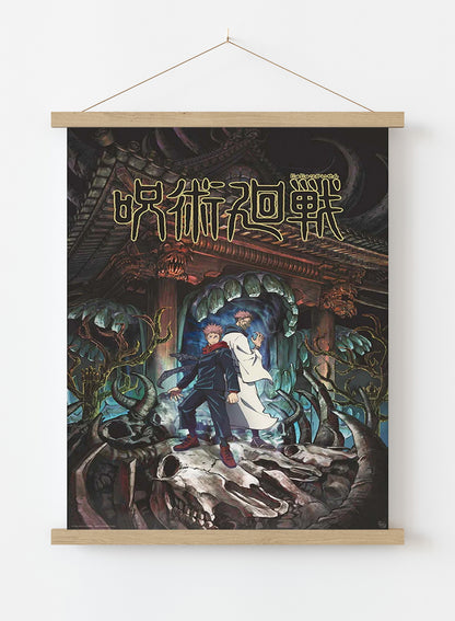 JUJUTSU KAISEN - Poster 91.5x61cm