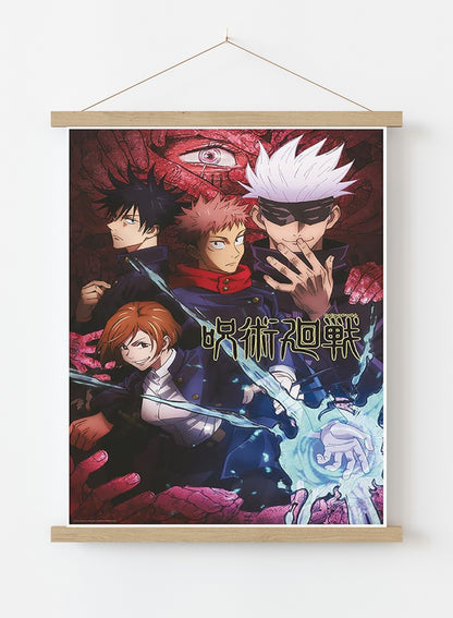 JUJUTSU KAISEN - Poster Artwork 91.5x61cm