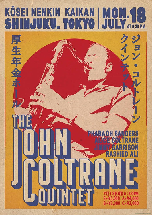 John Coltrane Gig Poster (A1 59.5x84cm) Poster