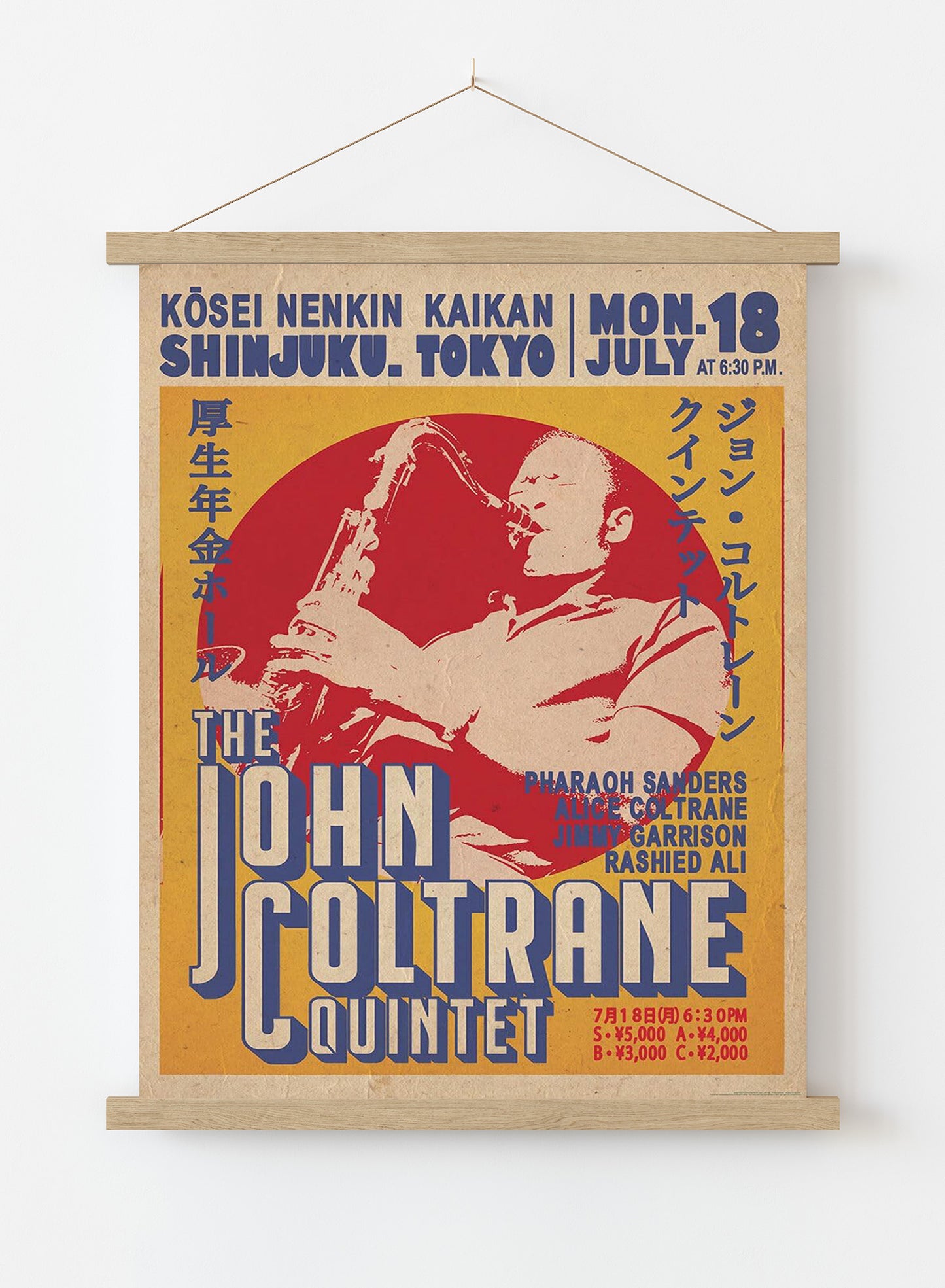 John Coltrane Gig Poster (A1 59.5x84cm) Poster