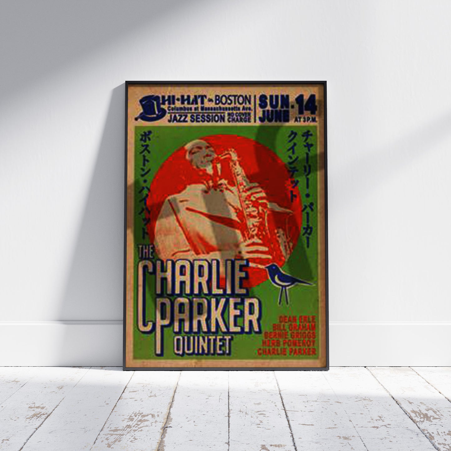 Charlie Parker Gig Poster (A1 59.5x84cm) Poster