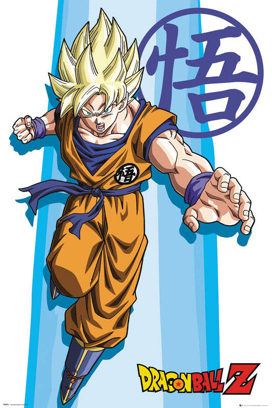 Dragon Ball Z Regular Poster (61x91.5cm)