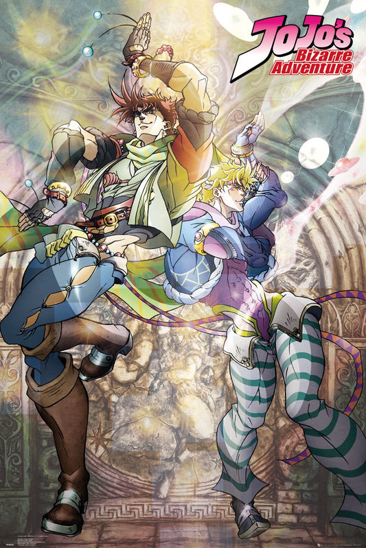 Jo Jo̍s Bizarre Adventure Regular Poster (61x91.5cm)