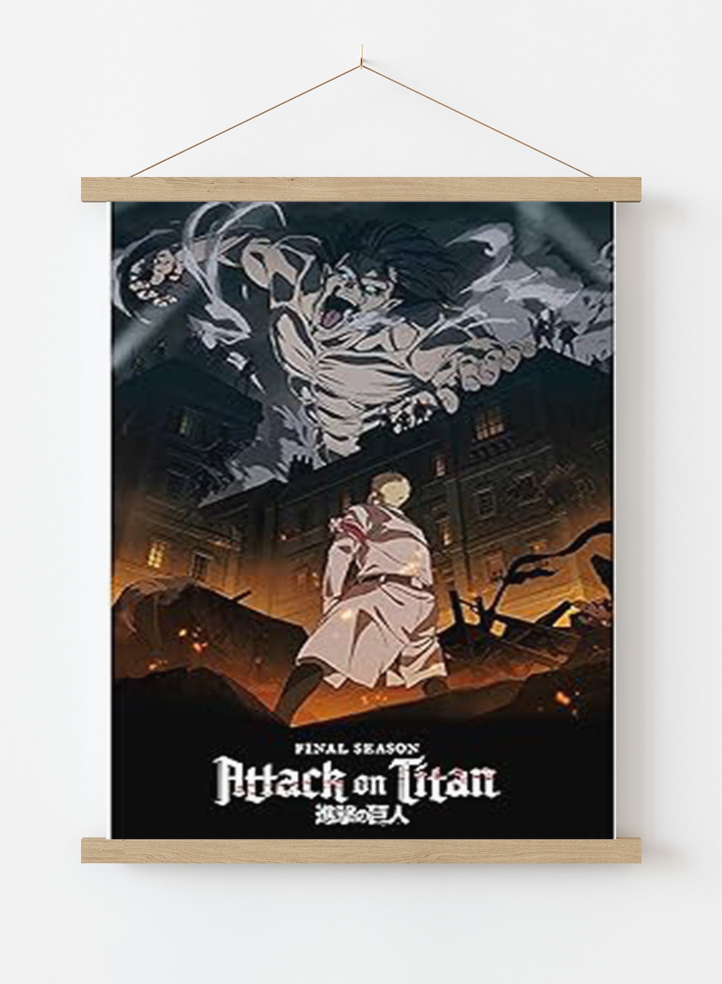 ATTACK ON TITAN S4 Regular Poster (61x91.5cm)