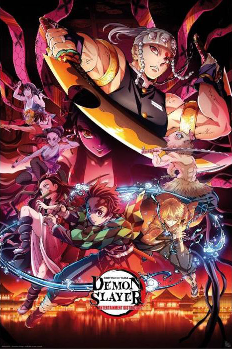 Demon Slayer Montage Regular Poster (61x91.5cm)