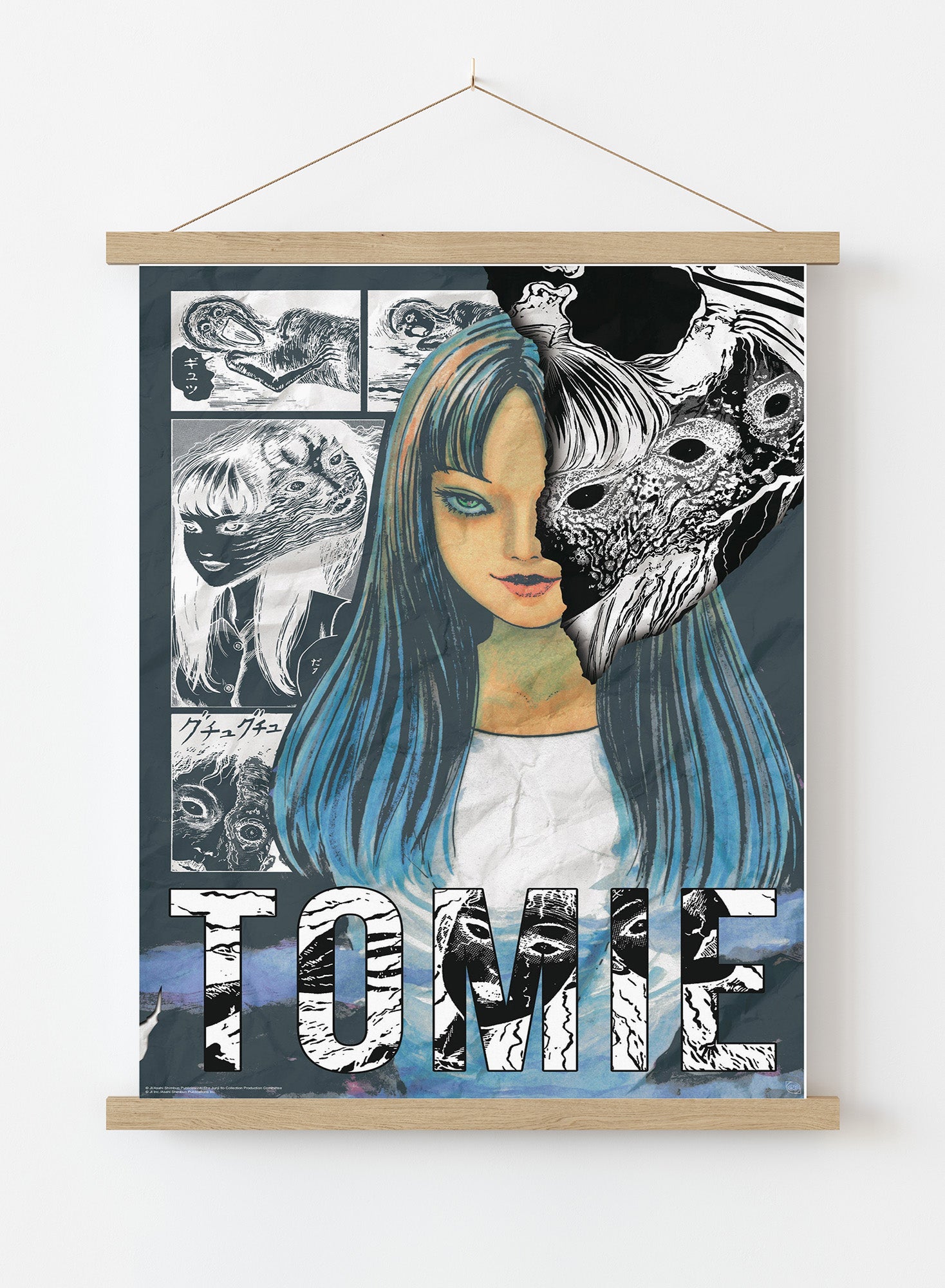 Junji Ito Tomie 61 x 91.5cm Maxi Poster