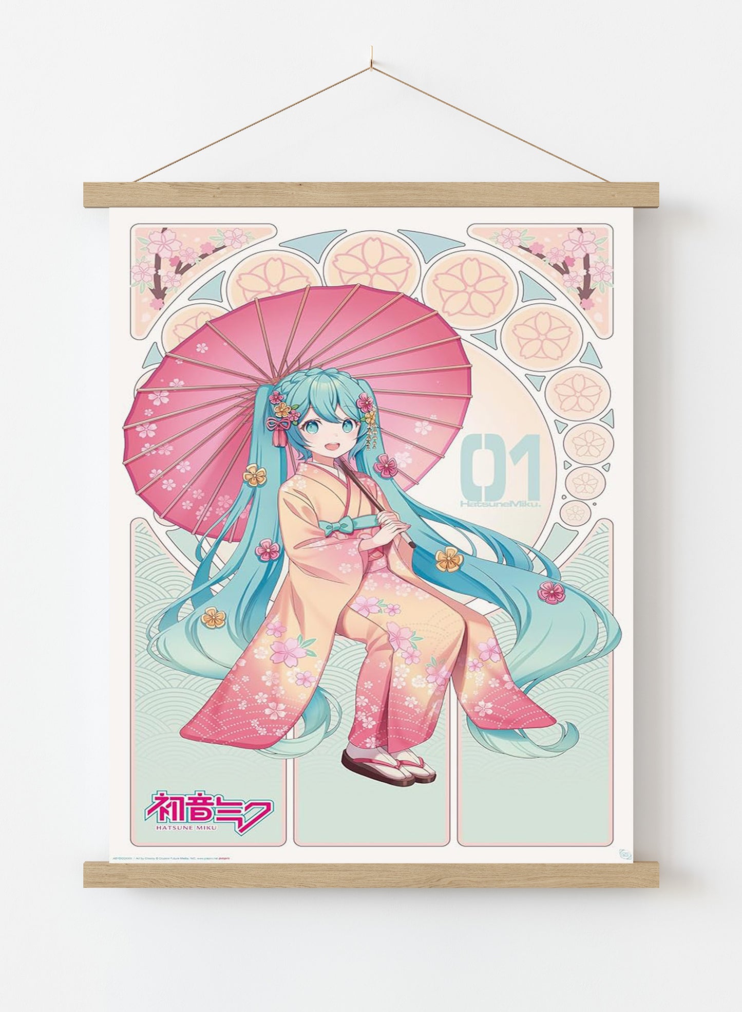 Hatsune Miku 91.5x61cm Poster