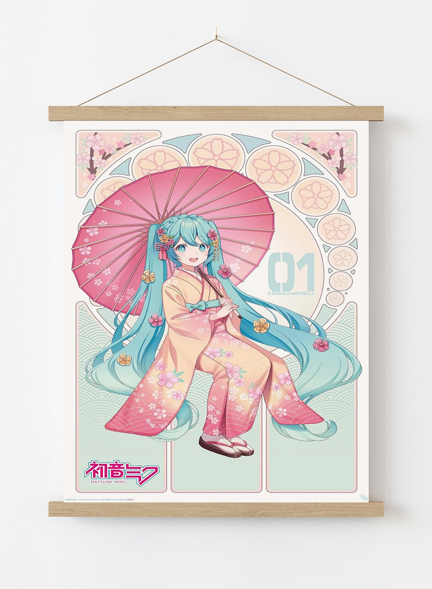 Hatsune Miku 91.5x61cm Poster