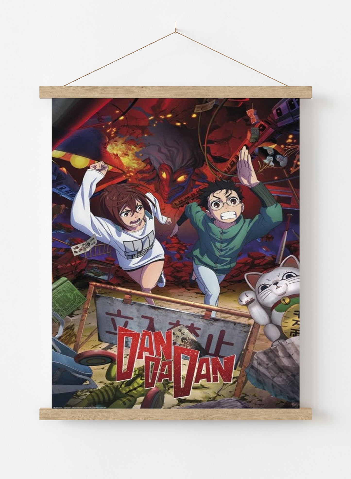 DAN DA DAN - Poster Maxi 91.5x61cm - Key art Momo & Okarun