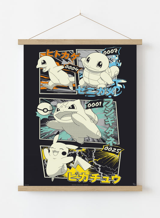 Pok̩mon Pikachu & Kanto Starters 61 x 91.5cm Maxi Poster