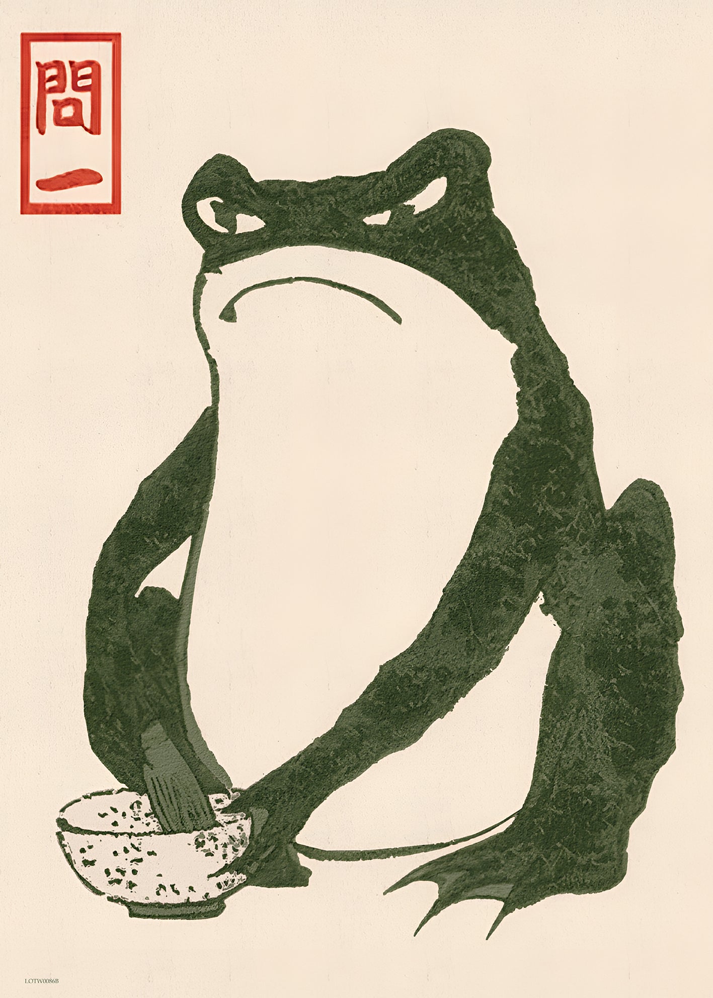 Japanese Angry Frog by Matsumoto Hoji Print – Matsumoto Hoji Japanese Wall Art 50x70cm