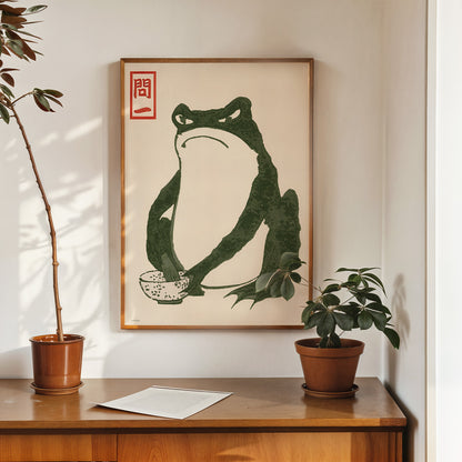 Japanese Angry Frog by Matsumoto Hoji Print – Matsumoto Hoji Japanese Wall Art 50x70cm