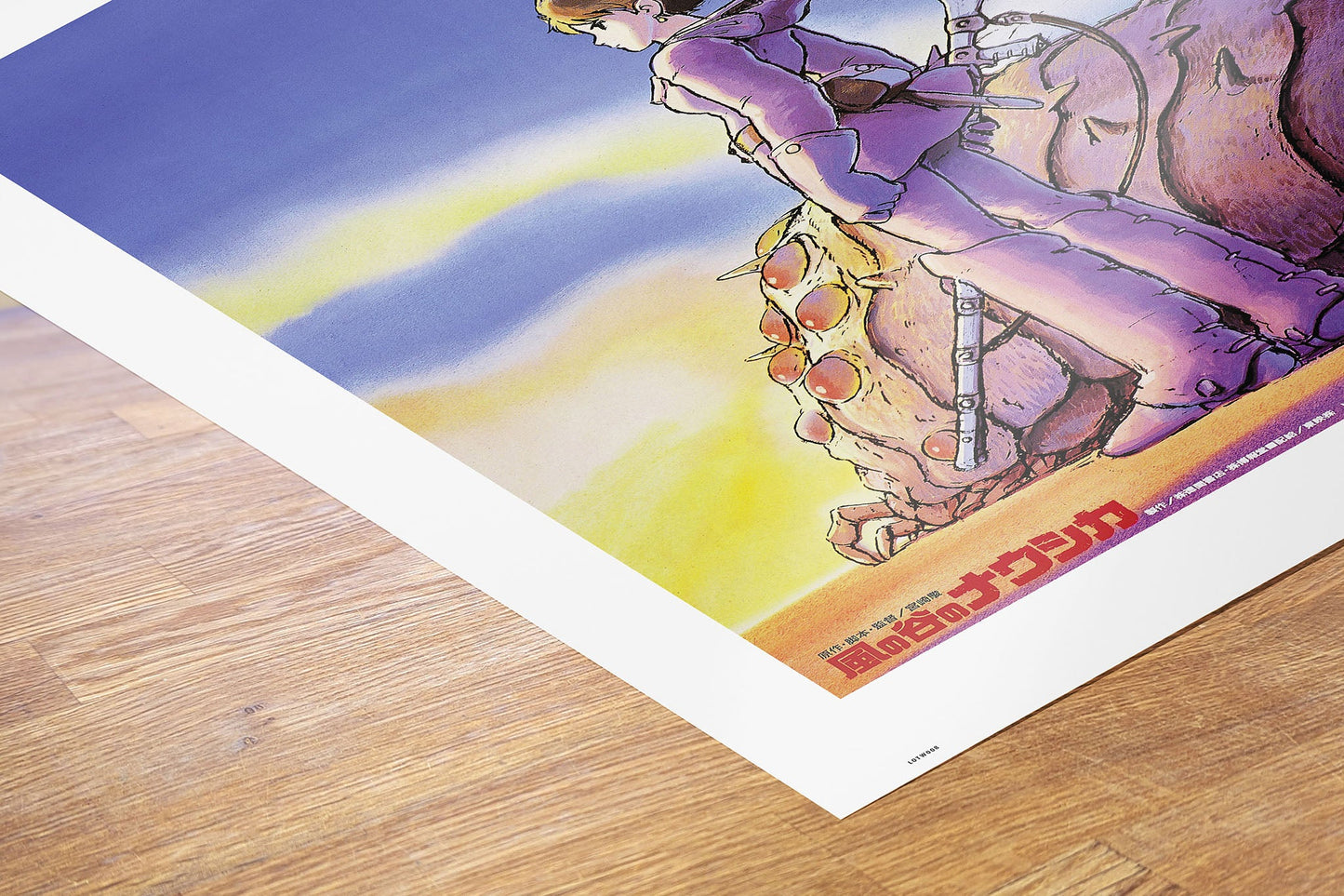 Nausicaa Studio ghibli 70x50cm Art Print – On the Wall Art Prints