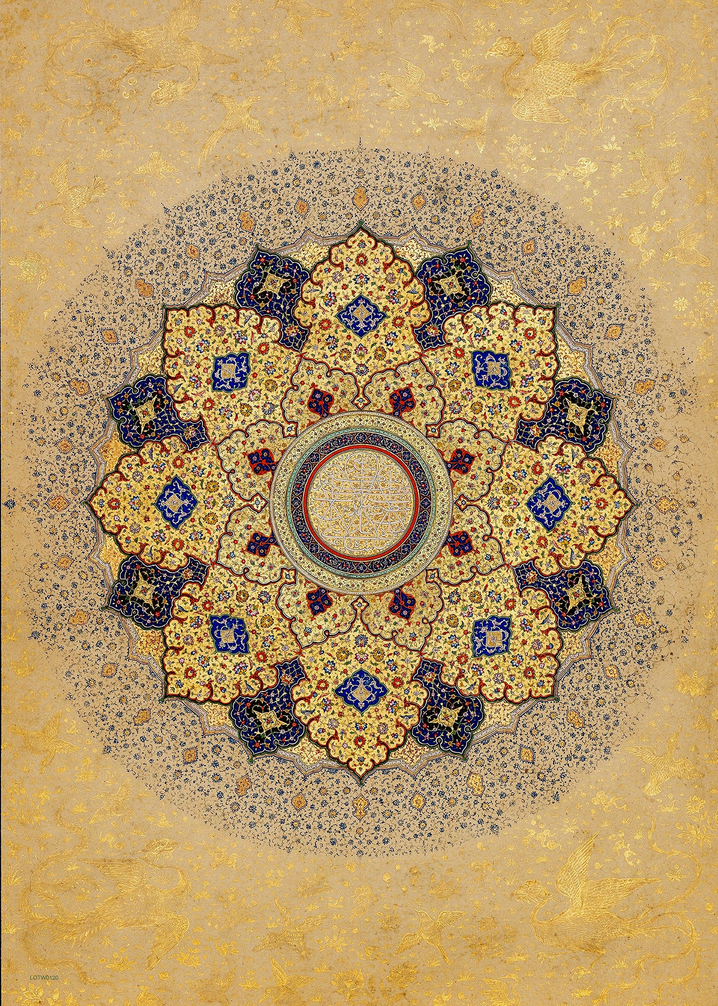 Indian Rosette Bearing the Names and Titles of Shah Jahan 1645 Vintage Art Wall Art Print 50x70cm
