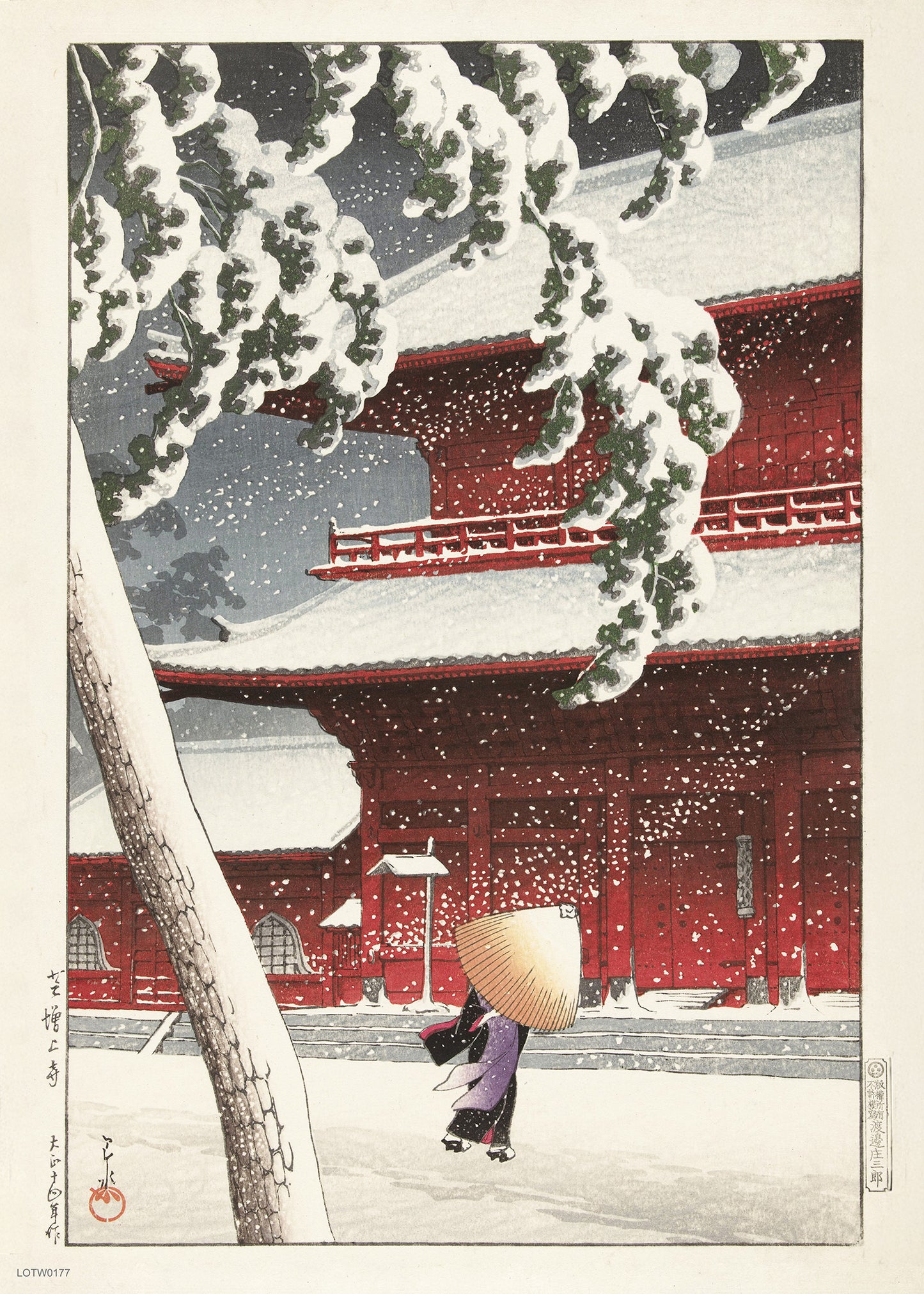 The Zojo Shrine in Shiba" Japanese Poster by artist Kawase Hasui. Print – artist Kawase Hasui. Japanese Wall Art 50x70cm