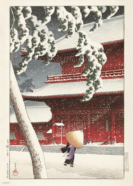 The Zojo Shrine in Shiba" Japanese Poster by artist Kawase Hasui.  50x70cm Art Print