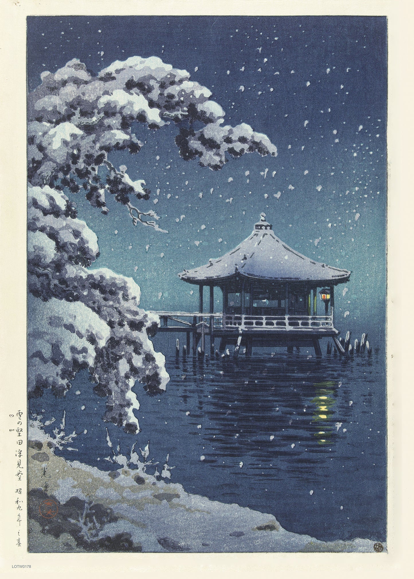 Snow at the Ukimido Japanese Poster by artist Tsuchiya Koitsu Print – artist Tsuchiya Koitsu Japanese Wall Art 50x70cm