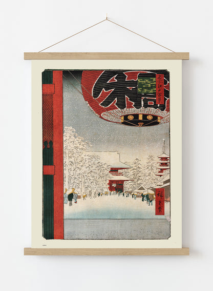 Kinryuzan Temple Hiroshige Vintage Art Wall Art Print 70x50cm Poster Hanger