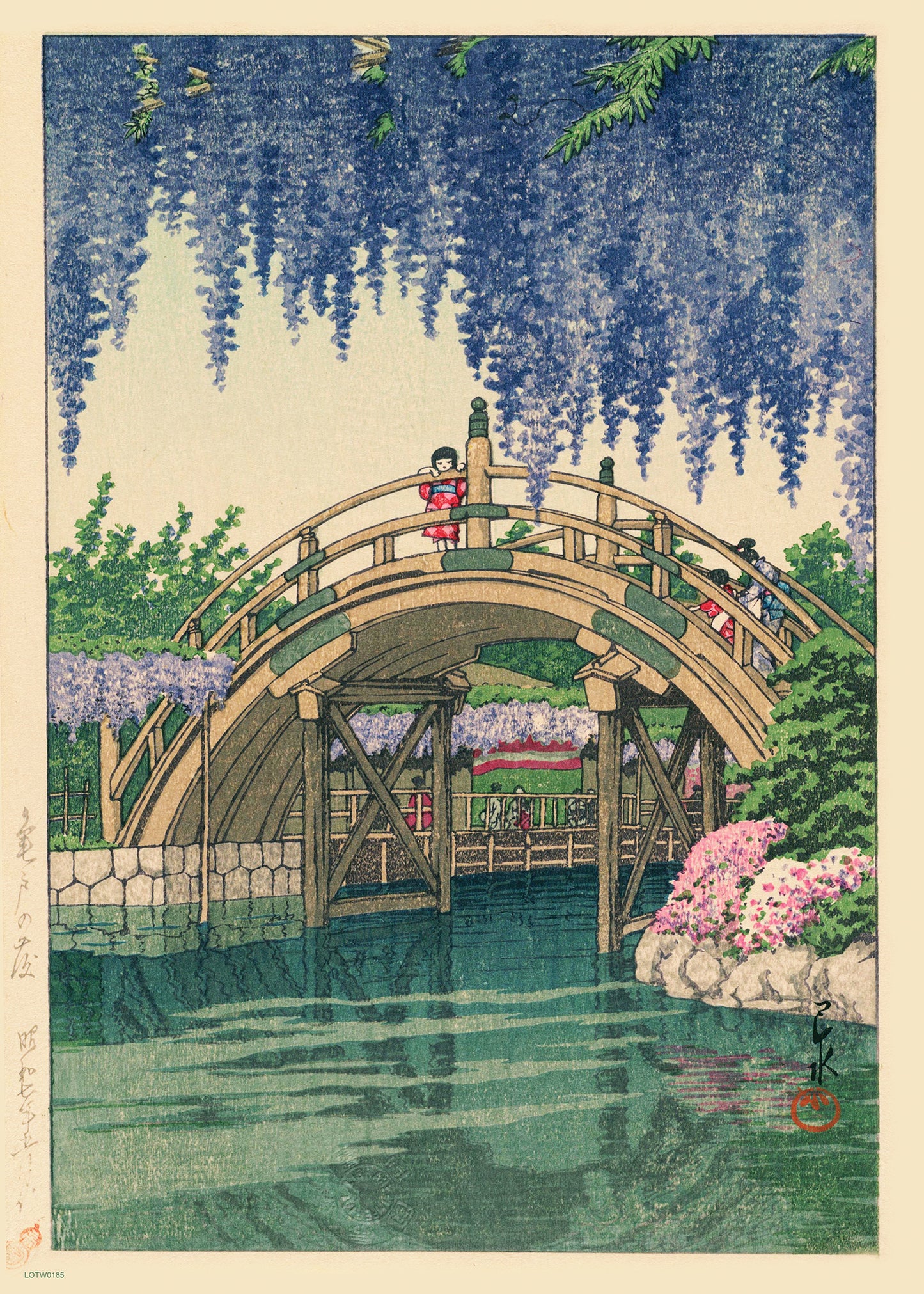 Wisteria at Kameido Japanese Poster by artist Kawase Hasui Print – artist Kawase Hasui Japanese Wall Art 50x70cm