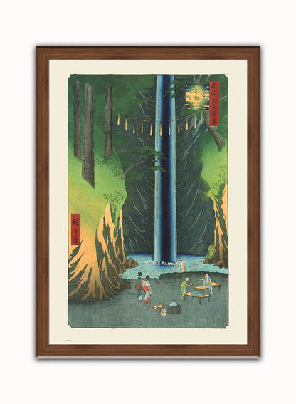 Fudo Falls At Oji Hiroshige Vintage Art Wall Art Print 70x50cm Dark Wood Frame