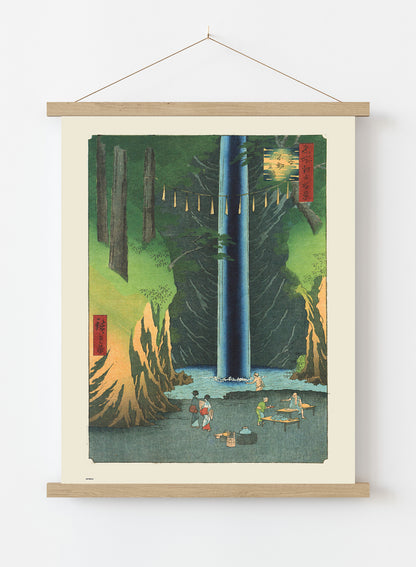 Fudo Falls At Oji Hiroshige Vintage Art Wall Art Print 70x50cm Poster Hanger