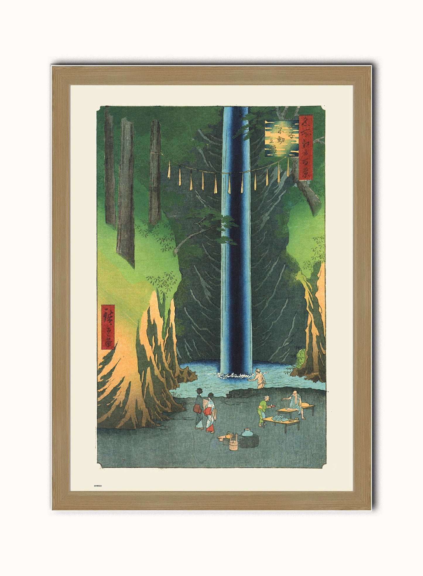 Fudo Falls At Oji Hiroshige Vintage Art Wall Art Print 70x50cm Light Wood Frame