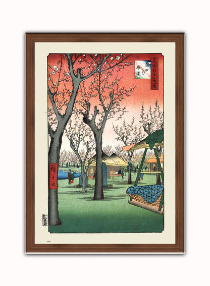 Plum Orchard in Kamada Hiroshige Vintage Art Wall Art Print 70x50cm Dark Wood Frame