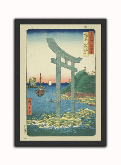 The Stone Gate of Yuga Temple Hiroshige Bizen Tanokuchi Vintage Art Wall Art Print 50x70cm Black Frame