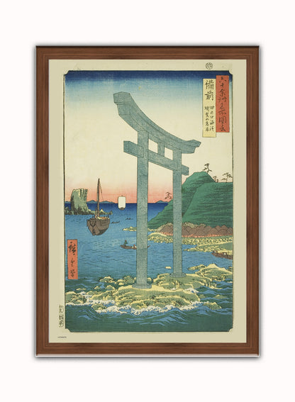 The Stone Gate of Yuga Temple Hiroshige Bizen Tanokuchi Vintage Art Wall Art Print 50x70cm Dark Wood Frame