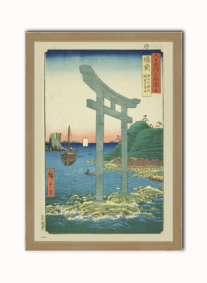 The Stone Gate of Yuga Temple Hiroshige Bizen Tanokuchi Vintage Art Wall Art Print 50x70cm Light Wood Frame