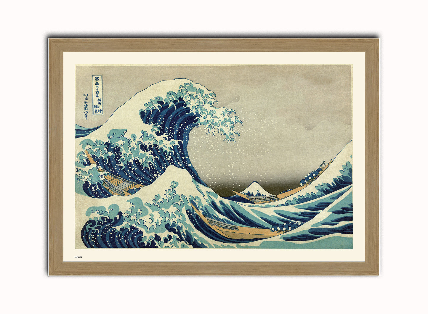 Hokusai The Great Wave of Kanagawa Art Print Poster Vintage Poster Wall Art Print 50x70cm Light Wood Frame