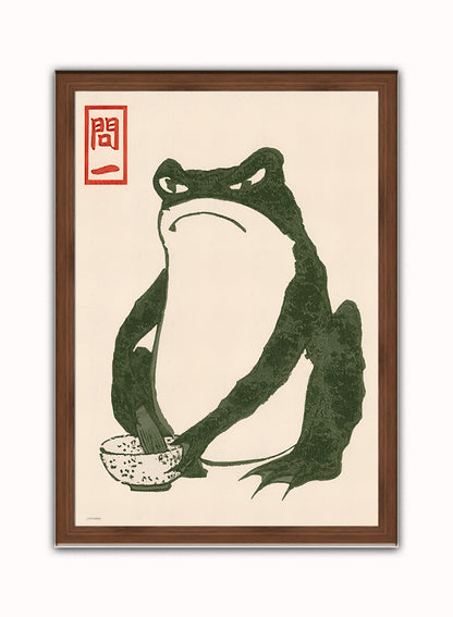 Japanese Angry Frog by Matsumoto Hoji Print – Matsumoto Hoji Japanese Wall Art 50x70cm Dark Wood Frame