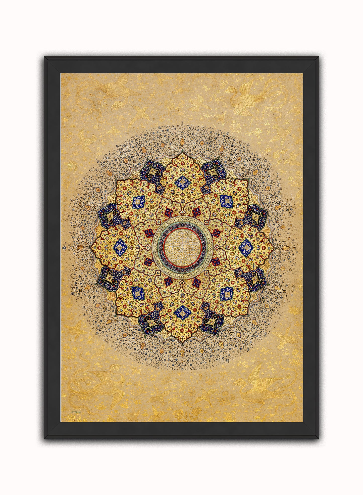 Indian Rosette Bearing the Names and Titles of Shah Jahan 1645 Vintage Art Wall Art Print 50x70cm Black Frame