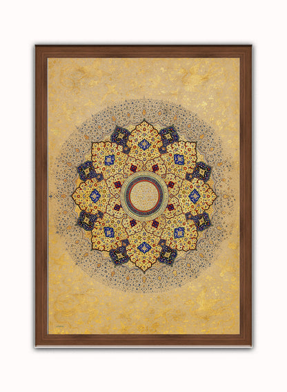 Indian Rosette Bearing the Names and Titles of Shah Jahan 1645 Vintage Art Wall Art Print 50x70cm Dark Wood Frame