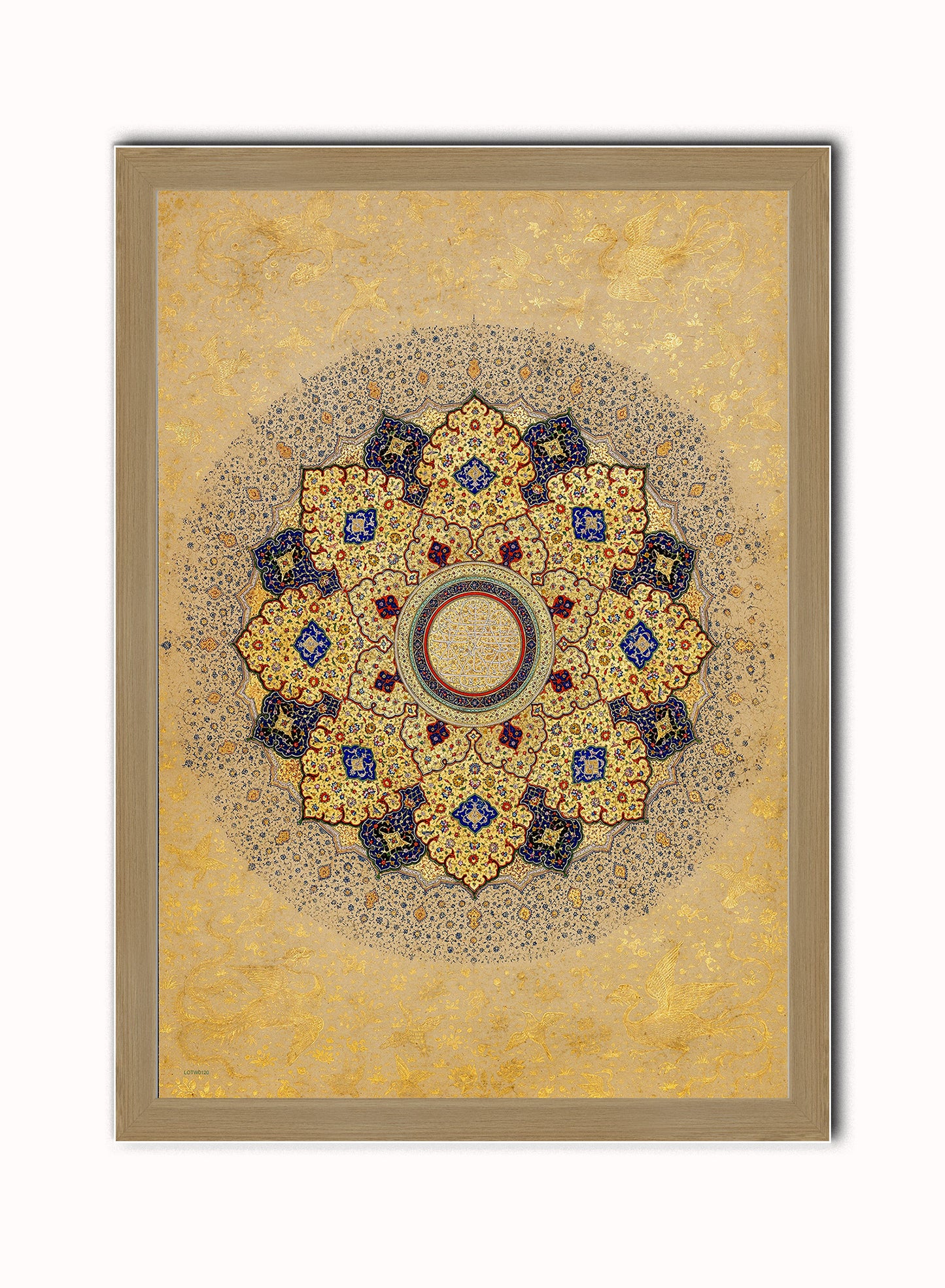 Indian Rosette Bearing the Names and Titles of Shah Jahan 1645 Vintage Art Wall Art Print 50x70cm Light Wood Frame