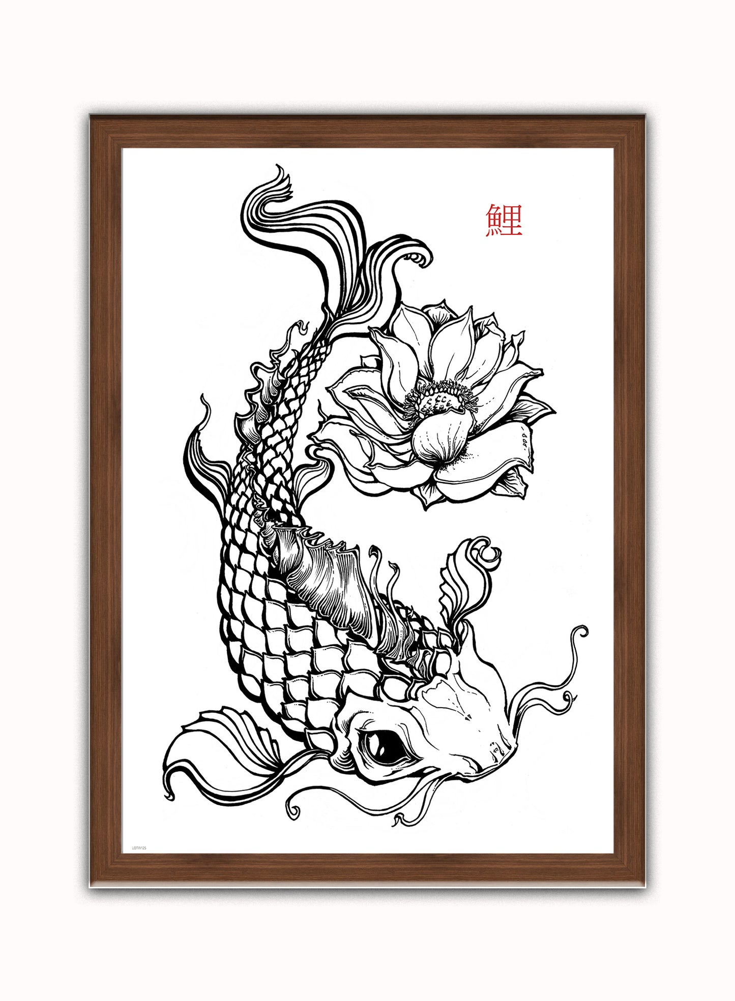 Koi tattoo Vintage Art Wall Art Print 50x70cm Dark Wood Frame