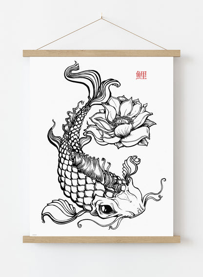 Koi tattoo Vintage Art Wall Art Print 50x70cm Poster Hanger
