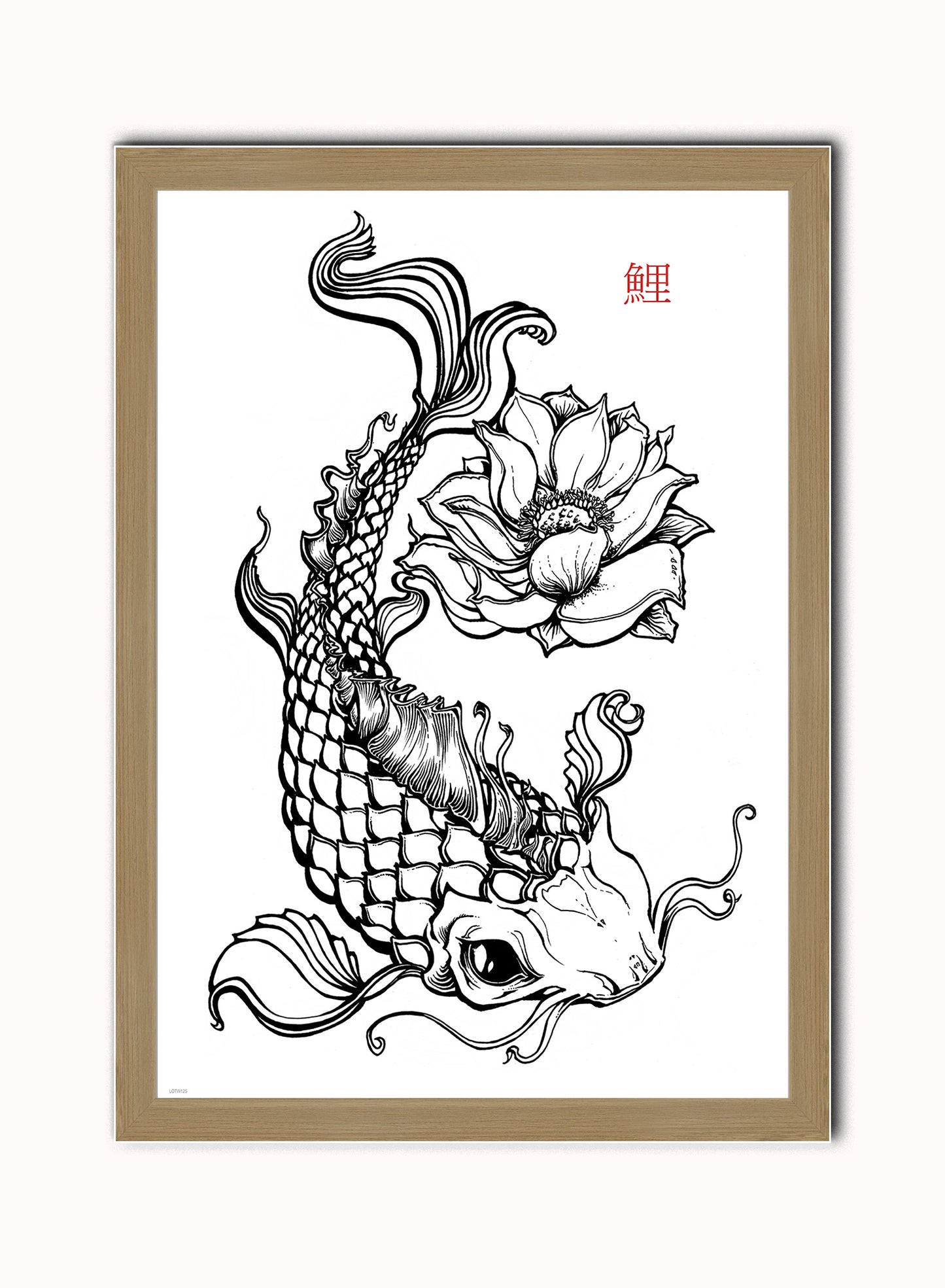 Koi tattoo Vintage Art Wall Art Print 50x70cm Light Wood Frame