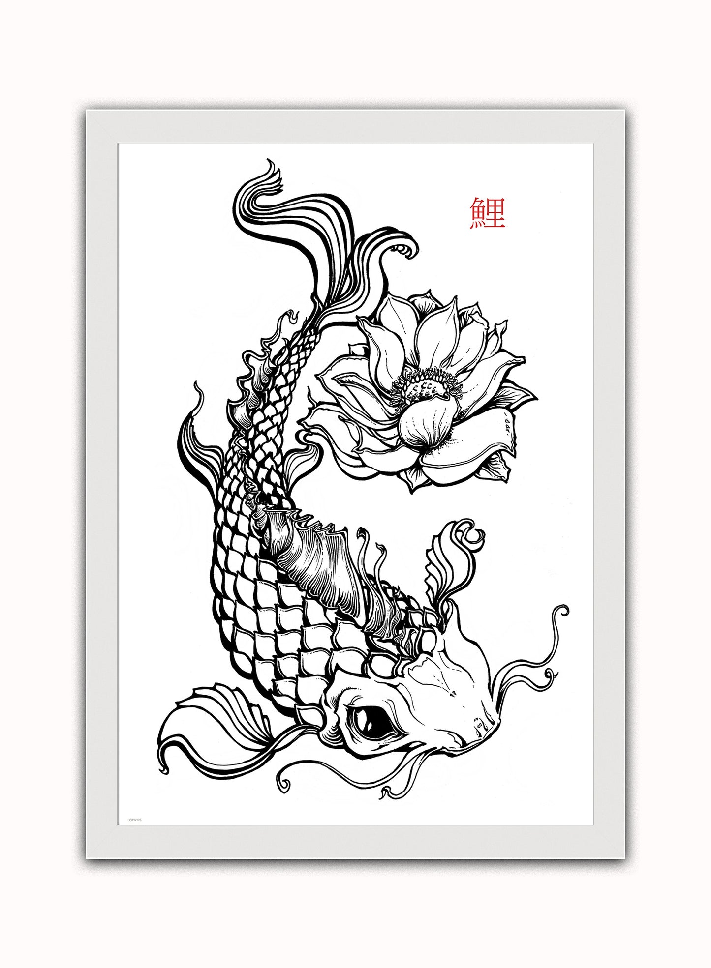 Koi tattoo Vintage Art Wall Art Print 50x70cm White Frame