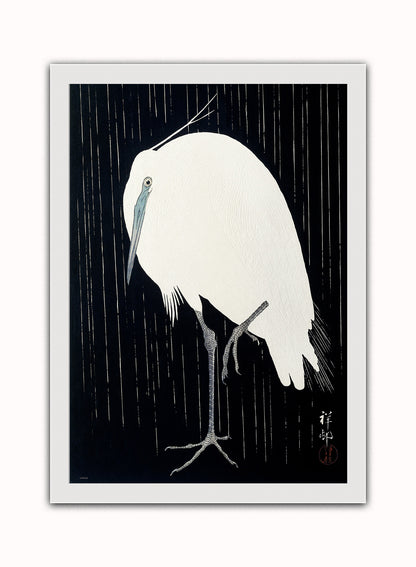 Japanese Art Print Print – Ohara Koson Japanese Wall Art 50x70cm White Frame