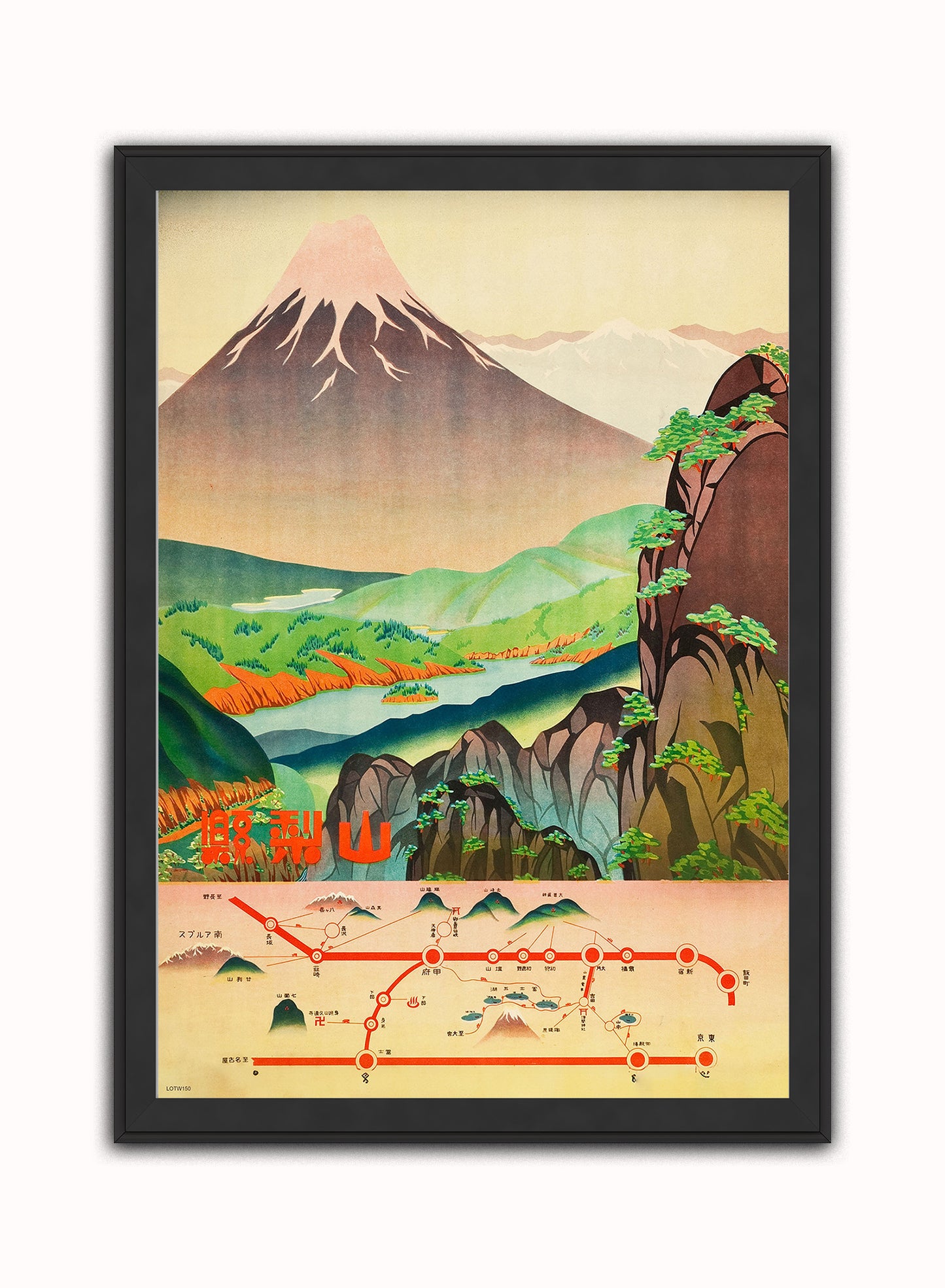 Japanese Mount Fuji Tourist Bus Map Poster Art Print 50x70cm  Vintage Art Wall Art Print