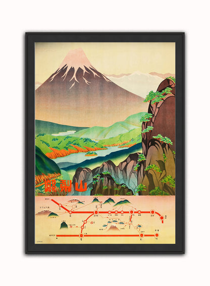 Japanese Mount Fuji Tourist Bus Map Poster Art Print 50x70cm  Vintage Art Wall Art Print