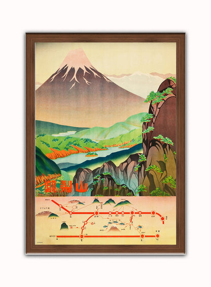 Japanese Mount Fuji Tourist Bus Map Poster Art Print 50x70cm  Vintage Art Wall Art Print