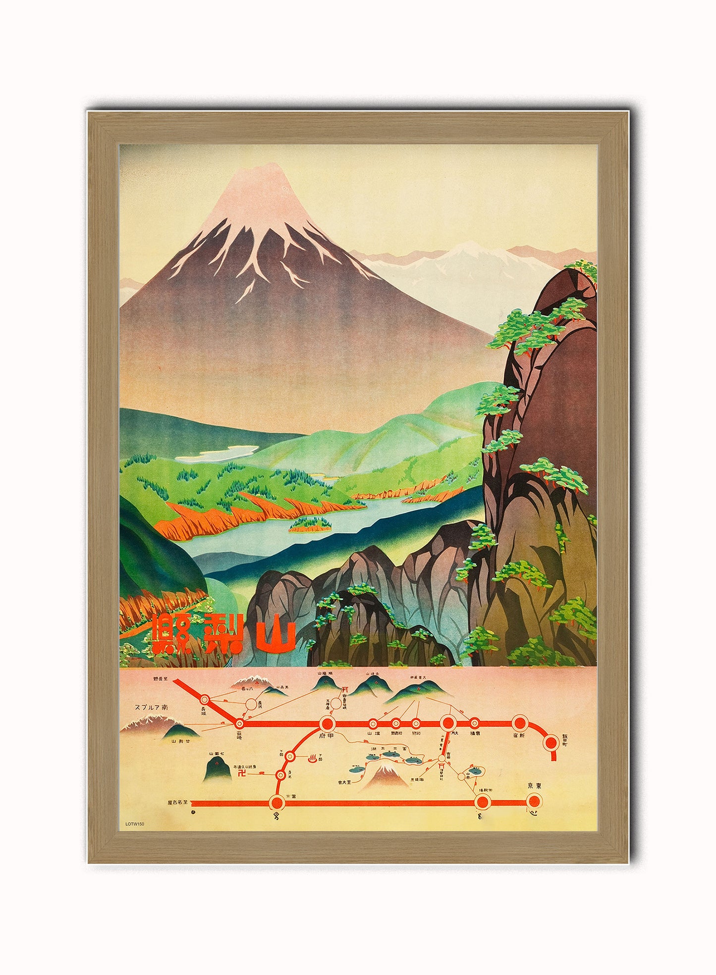 Japanese Mount Fuji Tourist Bus Map Poster Art Print 50x70cm  Vintage Art Wall Art Print